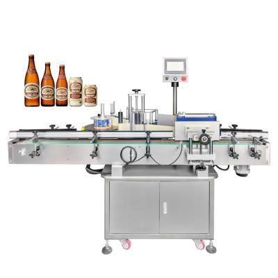 China YS510 Automatic Food Wrap Around Water Wine Honey Round Bottle Labeler Machine For Glass Plastic for sale