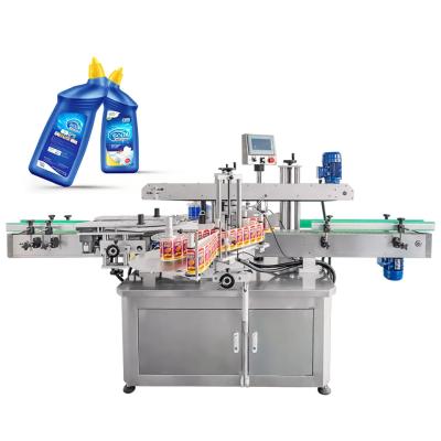 China YS620D factory food factory bottle automatic positioning glass labeling machine PET adhesive label square plastic front back plate for sale