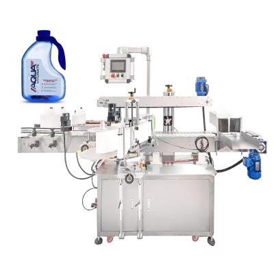 China YS610MK Food Milk Pail Labeling Machine Positioning Self Adhesive Bottle 3 Sides Labeler For Production Line for sale