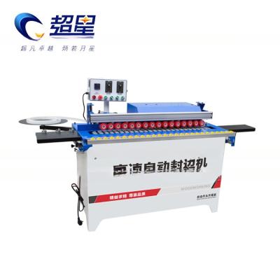 China Automatic MINI Wood Based Panels Machinery Small Edge Banding Machine High Speed for sale