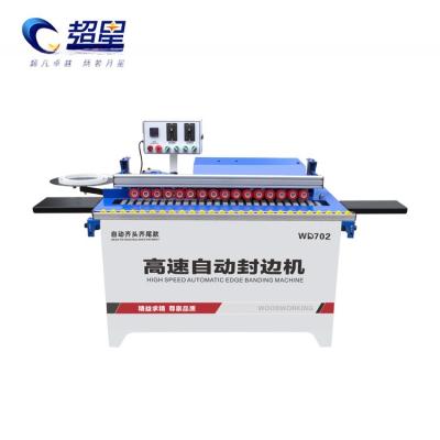 China 7m/Min Panel Furniture Solution Automatic Wood Manual Edge Banding Machine for sale