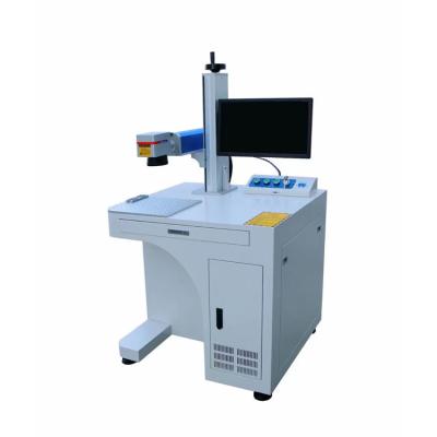 China Fiber Laser Marking Engraving Machine For Metal Logo Nameplate 10W 20W 30W 50W for sale