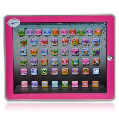 China Y Educational Electric English Pad Children Rechargeable Laptop for Sale Modern English Baby Toys Education YPAD for sale