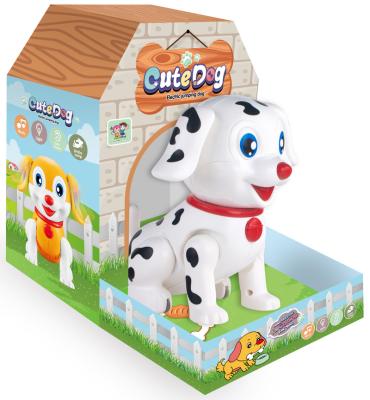 China Battery Operated Children's Electric Dog Toys, Singing, Dancing, Free Walking, Electric Dog for sale