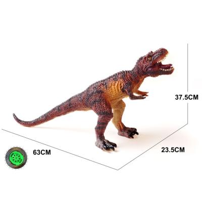 China 2022 Interesting PVC Children's New PVC Toys Are Realistic With IC Dinosaur Set Toys for sale