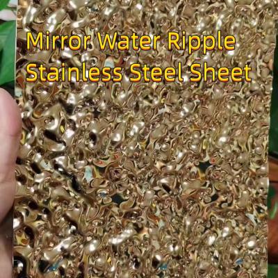 China Rippled Water Wave Bright Finish Corrugated Decoration Dimple Stamped Metal Stainless Steel Sheet Plate for sale