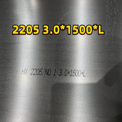 China Duplex Steel 2205 Stainless Steel Plate Hot Rolled 3mm Thick 1500*6000mm for sale