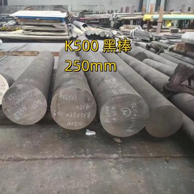 China ASTM B164 Monel K500 Legierung Rundbar Schwarze Oberfläche OD 250mm ASTM B164 Nickellegierung zu verkaufen