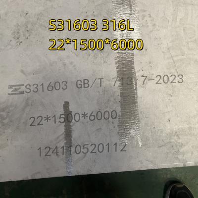 China S31603 TP316L SUS316L Clad Solid Stainless Steel Plate 20 25mm 1500*6000mm for sale