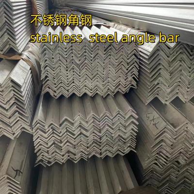 China Hot Rolled 201 304 316L 310S 2205 2507 904L Stainless Steel Angle Bar Equal Angle Bar for sale