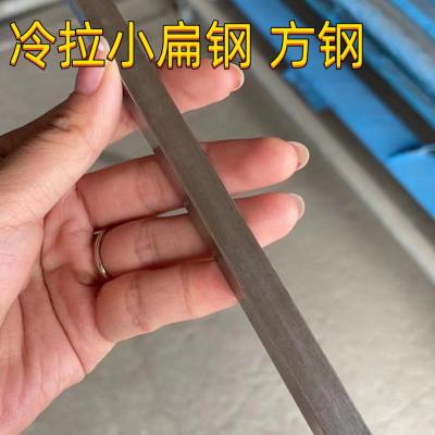 China ASTM A276 310S Stainless Steel Square Bar Hot Rolled  50*50 60*60 310S Square Rod for sale