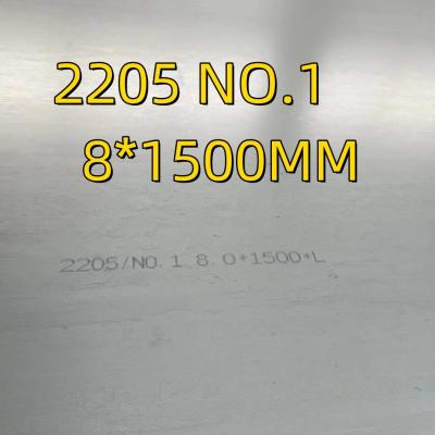 China S31803 Material SAF 2205 Duplex Stainless Steel Plate 8*1500*6000mm NO.1 Surface for sale