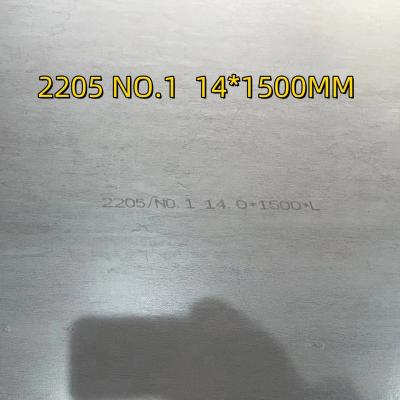 China SAF 2205 Stainless Steel Plate 1.4462 S32205 S22053Duplex  Steel Plate 14*2000MM for sale