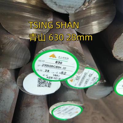 China AISI 17-4PH  UNS S17400 Stainless Steel Round Bar SUS630 Soild Rod  ASTM A276 Diameters 10-500mm for sale