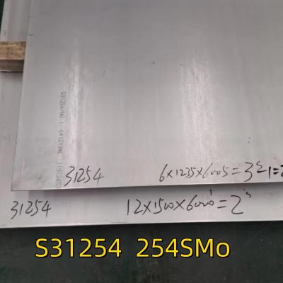 China Steet Ultra 254 SMO S31254  F44  Stainless Steel Plate 6*1219*6000mm for sale