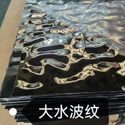 China Decoration Water Wave Stainless SUS304 Steel Panel Sheet Silver Polished Embossed Stainless Steel Plate for sale