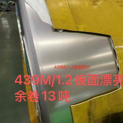 China 439 Stainless Steel Strip SUS439M UNS S43035 DIN1.4510  1.2*1250MM Stainless Steel Coil for sale