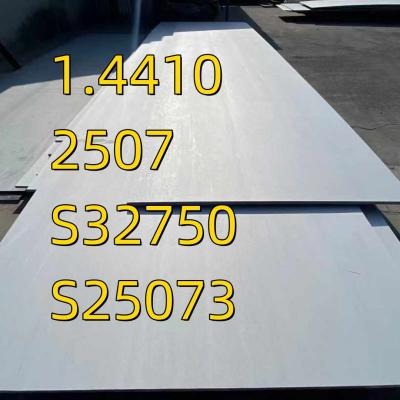 China DIN1.4410 Super Duplex Stainless Steel Plate 2507 S32750 16*2000*6000mm EN10028 With 3.1 Certificate for sale