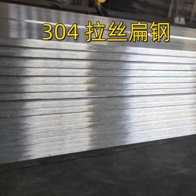 China 304 Stainless Steel Flat Bar SS304 SUS 304 40*4*6000mm With Hearline Line Surface for sale