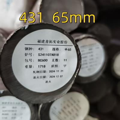 China SUS431 Stainless Steel Round Square 1.4057 Stainless X22crni17 431 Stainless Steel Flat Bar for sale