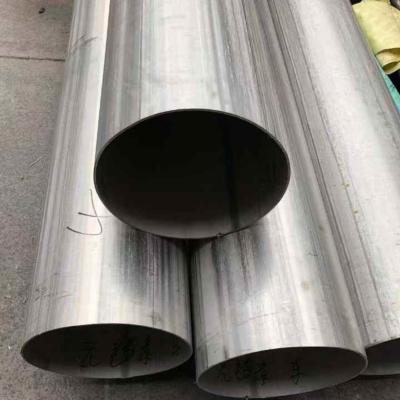 China ASTM A312 317L Stainless Steel Welded Pipe SS317L Pipe Stainless Steel S31703 Round Tube for sale