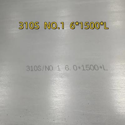 China No.1 Surface 310S Stainless Steel Plate UNS S31008 TP310S DIN1.4845  SUS310S Inox Plate 6*1500*6000mm for sale