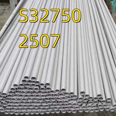 China UNS32750 2507 Duplex Stainless Steel Pipe 2 Inch Dia SCH40S 20 Feet Length for sale