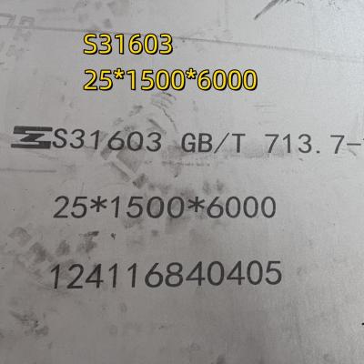 China 3mm 5mm 10 mm Thick 4000 x 2000  316L Stainless Steel Plate Hot Rolled S31603 1.4404 for sale