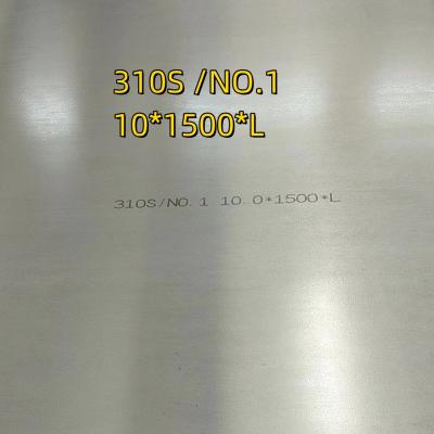 China SS 310 Grade  1.4845 TP310 SS Sheet Width 1250 mm X 3meter X 3 mm Thickness for sale