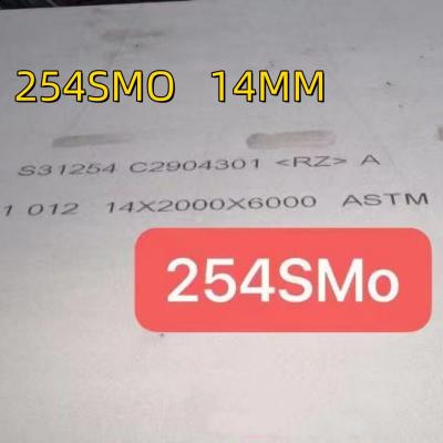 China UNS32154 / EN 1.4547 254 SMO Hot Rolled Stainless Steel Plate  T 12-14MM  x 1000  x 2000mm for sale