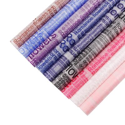 China 100% Korean English Style Eco-friendly Waterproof Plastic Flower Wrapping Materials Flower Pattern Flower Pattern Letters Wrapping Papers for sale