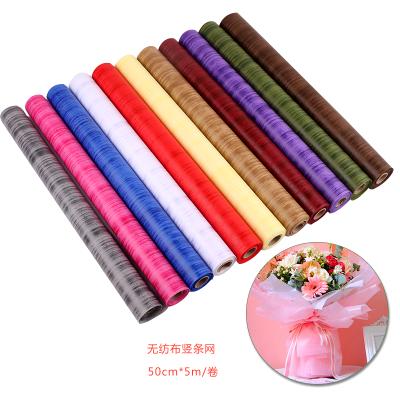 China New Arrival 100% Eco-friendly Raw Material Non Woven Fabric In Rolls For Flower Packing for sale