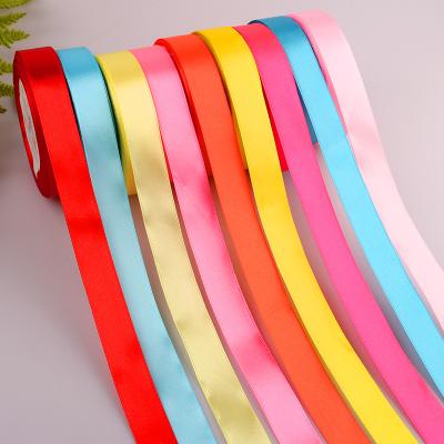 China 2cm Solid Color Eco-friendly 100% Polyester Ribbon Satin In Stock for sale