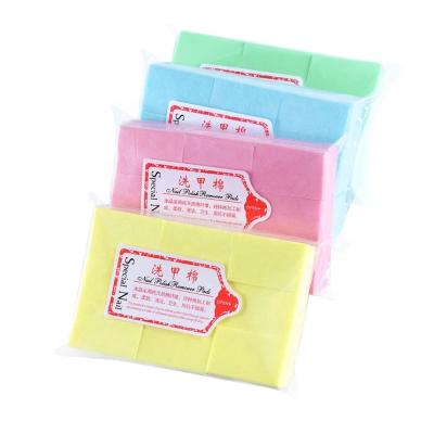 China High Quality Pedicure Gel Nail Cotton Remover Manicure Polish Cleaning Tool Nail Polish Remover Cloths Nail Lint Free Nail Cleaning Cloths for sale