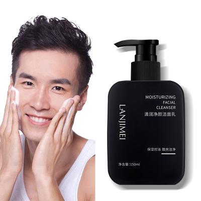 China Head Black Remover Cleansing Milk For Men Only 150g Black Makeup Remover Cream And Acne Foam Amino Acid Mild Cleansing Replenisher for sale