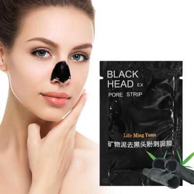 China Default Clearing Blackhead Mineral Acne Nasal Mud Mask Moisturizing Deep Cleansing Brightening Manufacturers Support OEM for sale