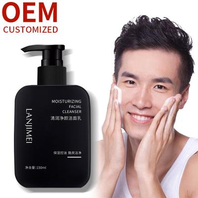 China Moisturizer Cleansing Milk For Men Only 150g Black Makeup Remover Cream And Mild Replenishing Acne Foam Amino Acid Cleansing for sale