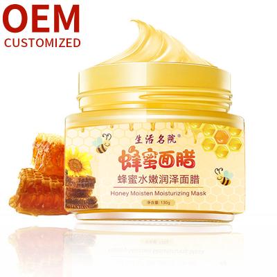 China Moisturizer Honey Moisturizing Facial Wax Nourishes Skin Facial Wax Strips Spot OEM Factory Direct Sale for sale