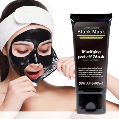 China Anti-Wrinkle Blackhead Mask T-area Care Acne Blackhead Mask Manufacturers Direct Selling Hydration for sale