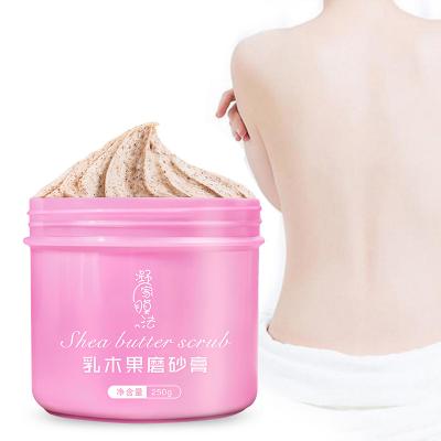 China Acne Treatment Scrub Shea Butter Hydrating Repair Exfoliating Deep Cleansing Body Scrub Support OEM Custom Treatment for sale