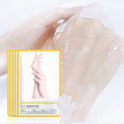 China Moisturizing hand film moisturizing and whitening hand care manufacturers direct discount prices for sale