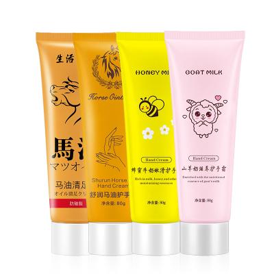 China Antibacterial Hand Cream Horse Oil Honey Goat Milk Hand Cream Moisturizing Care Skin Hand Cream Manufacturer Supports Customization for sale