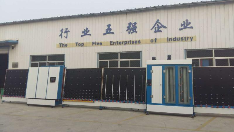 Verified China supplier - Jinan Ever View Machinery Technology Co., Ltd.