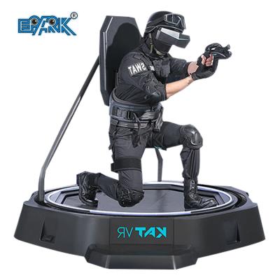 China Other Fifness Vr Omnidirectional Treadmill With Shooting Game for sale