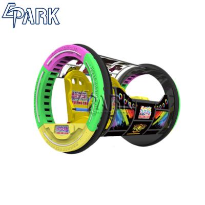 China New Material Outdoor Indoor Amusement Park Rides 360 Degree Happy Rolling Car For Sale for sale