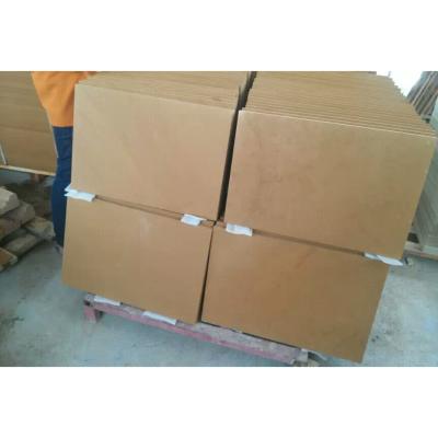 China China Modern Yellow Sandstone Paving Tile for sale