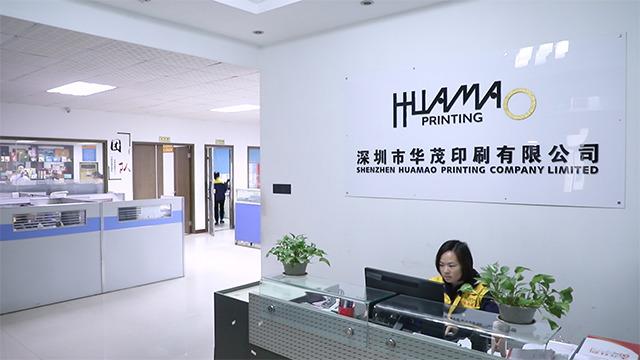 Verified China supplier - Shenzhen Huamao Printing Company Limited