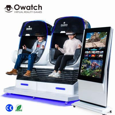 China Hottest Metal Christmas Holiday Amusement Equipment Virtual Reality 9D Cinema For Kids And Adult for sale