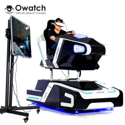 China Professional Metal Manufacturer Factory Price Virtual Reality Driving Simulator With Good After-sale Service for sale