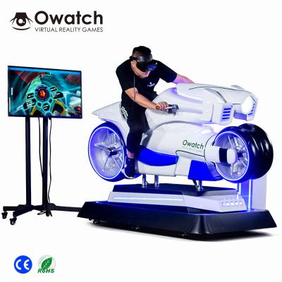 China VR center fast speed vr motorcycle simulator game car racing simulator game machine for sale